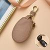 Luxury Leather Key Case Large Capacity Keychain Holder Universal Mini Storage Bag  Home