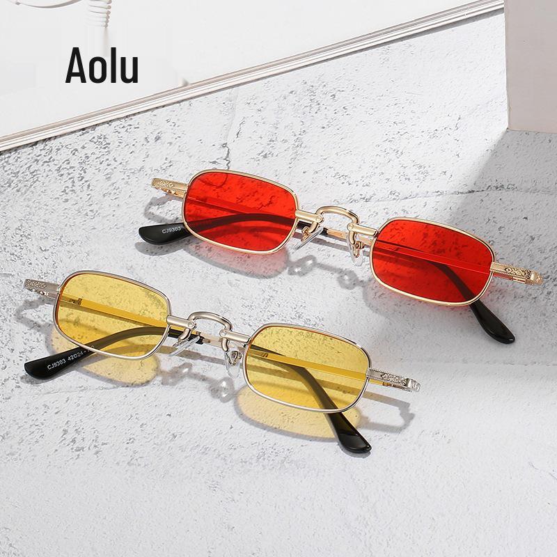

Trendy Retro Small Frame Sunglasses for Men & Women