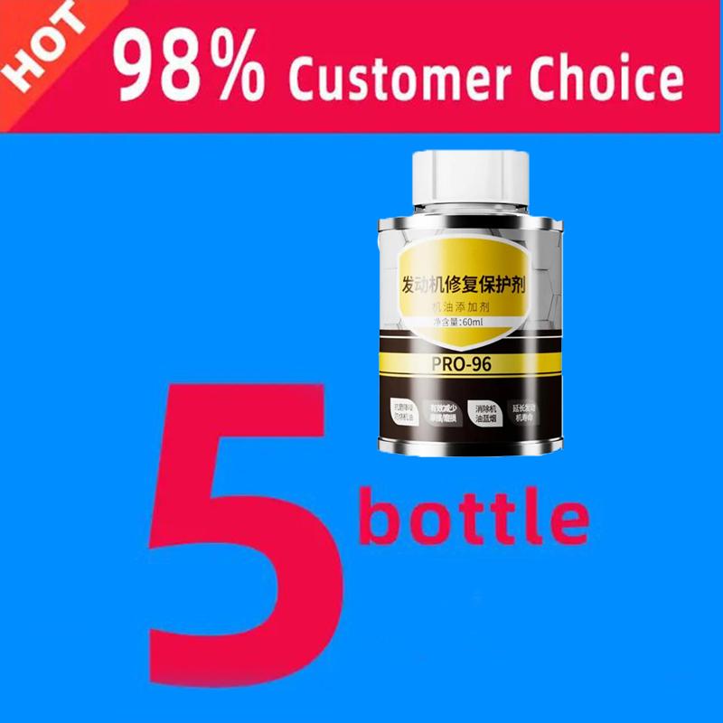 QC19 Engine Protection Oil Engine Repair Additive Anti Wear Protective Engine Oil Noise Reduction Repair Agent Auto Supplies