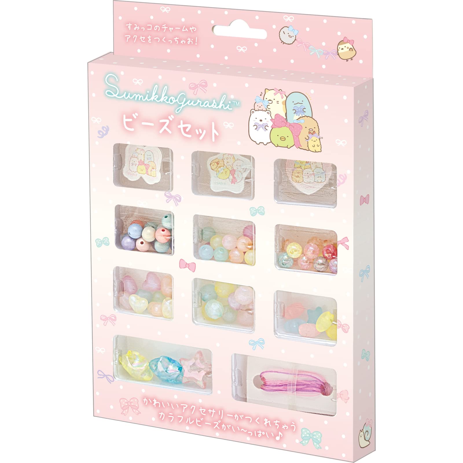 Набор бусин Sumikkogurashi AC10202 San-X