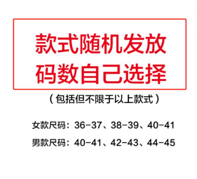 2025 new plush cotton slippers winter home indoor warm shoes non-slip thick-soled cotton slippers