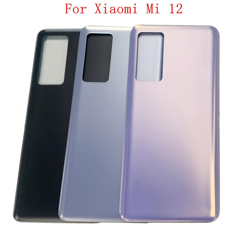 

Корпус задней двери аккумулятора для Xiaomi Mi 12 Back с клейкой наклейкой, ремонт логотипа