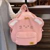 Cartoon Cute Field Mouse Kids Backpack Lightweight Nylon Preschool Bookbags