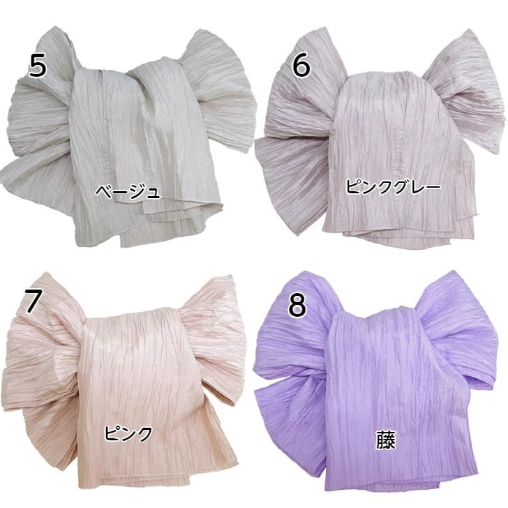 Pleated Muted Adult HEKO Adult Yukata Yukata Heko Obi Women's Obi, Color, Size, Wrinkled, OBI, Obi, Women's, Obi, Obi, (white)