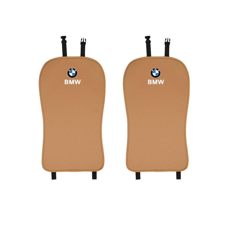 Breathable Ice Silk Car Seat Cushion Cover Soft Pad For BMW X1 X2 X3 X5 X4 X6 X7 G30 G20 G32 G11 G12 F40 F30 F20 F10 F34 F07 F44 HC0