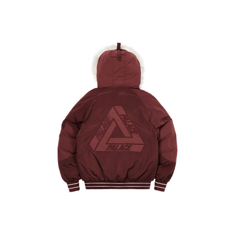 Palace Ultimo Series P-2B Short Parka Unisex Jacket Burgundy P21JK024
