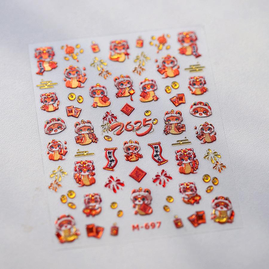 

Новогодние тонкие ферритовые наклейки для нейл-арта с горячим тиснением и клейкой основой - Серия «Желейный клей» M-697