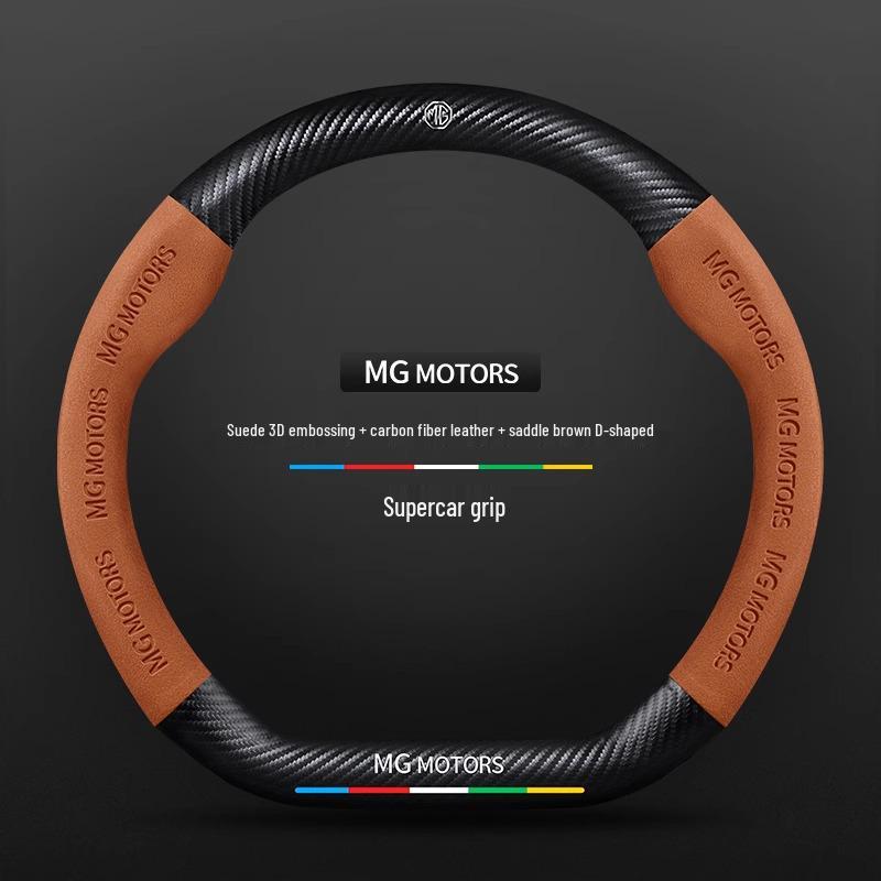 MG ZS6 & Scorpio Navigator ONE Suede Steering Wheel Cover - Magnolia 5 Model