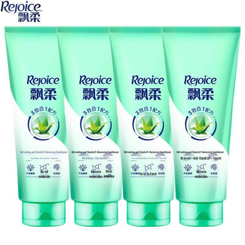 

Rejoice Cleansing & Dandruff-Removing Conditioner