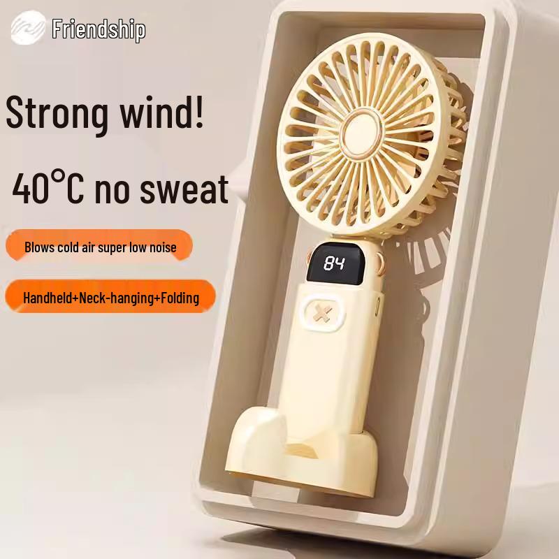 Rechargeable Mini USB Bedside Fan