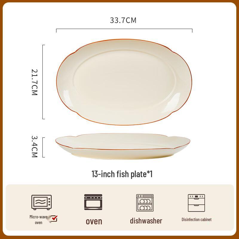 Wutuo Underglaze Ceramic Dinner Plate