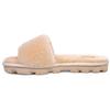 Slip Resistant Antibacterial Slide Slippers Women's Natural 1100892-NAT