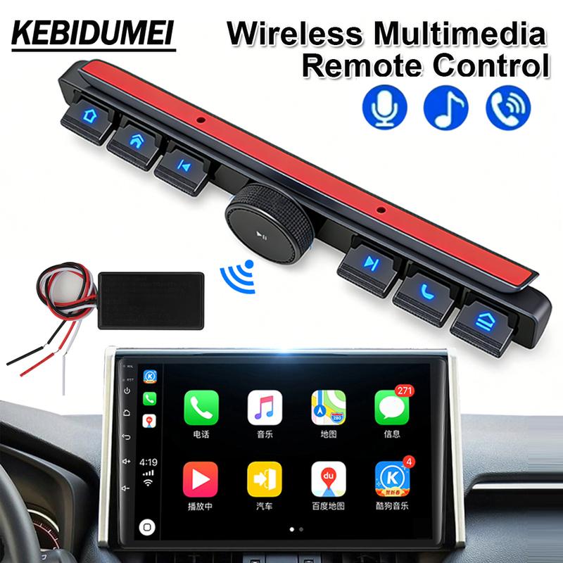 7 Keys LED Car Controller Volume Adjuster Wireless Multimedia Remote Control Phone Calls for Multimedia Navigation Player