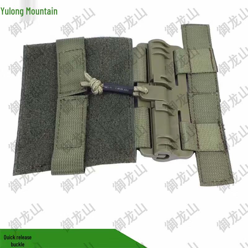 Yulongshan Quick Release Buckle Accessory