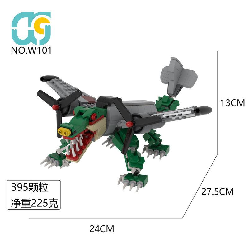 Tung Tung Tung Sahur Blocks Set Toy Tung Tung Sahur Building Block Set Tralalerotralala Brick Lirili Larila Bonecaambalabu Blocks