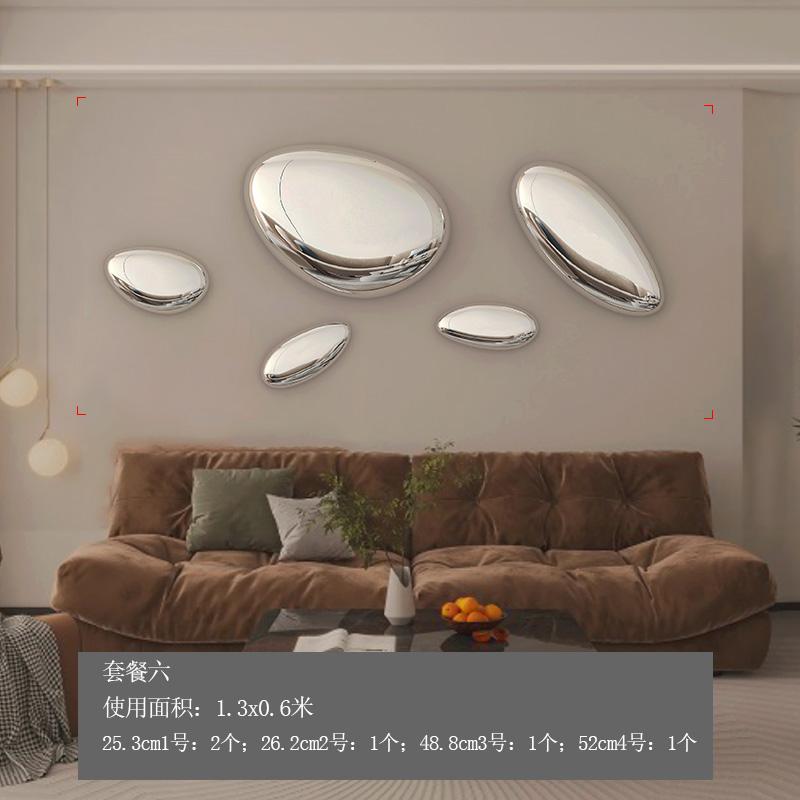 Creative Imitation Stainless Steel Goose Egg Stone Wall Decoration Modern Hotel Hanging Water Droplet Wall Decoration Artwork