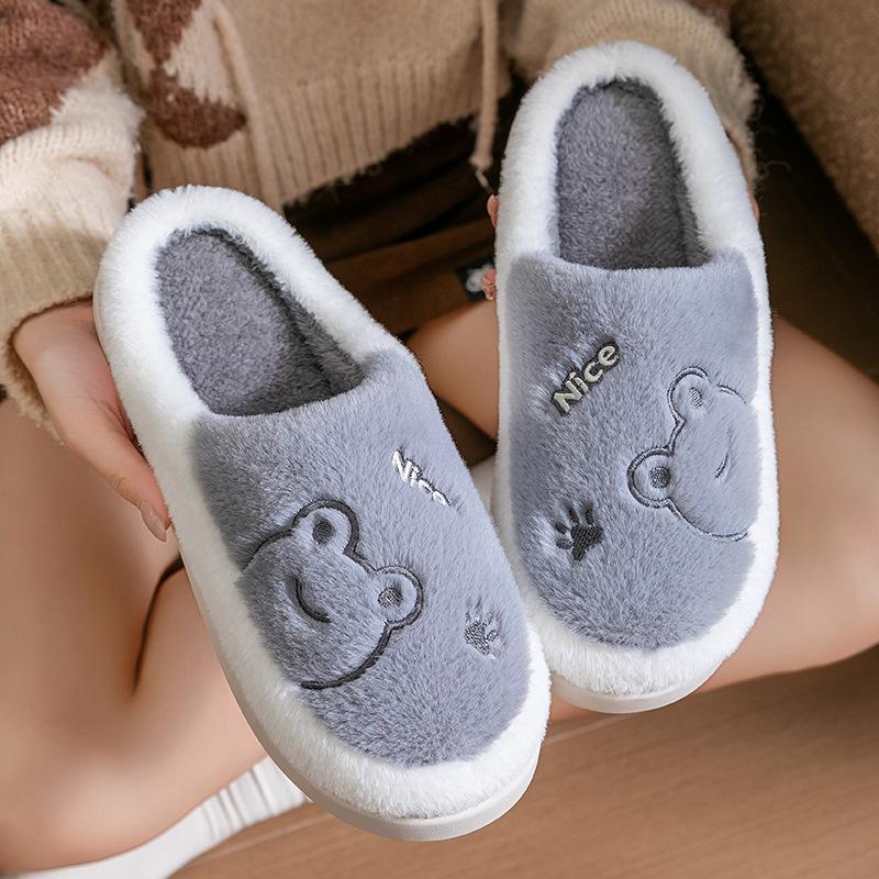 Frog cartoon cotton slippers autumn and winter leisure indoor home warm and comfortable plush household cotton shoes