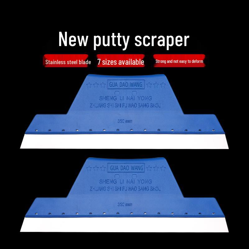 Household Stainless Steel Paint Coating Scraper - Available in 4 to 8 Inches