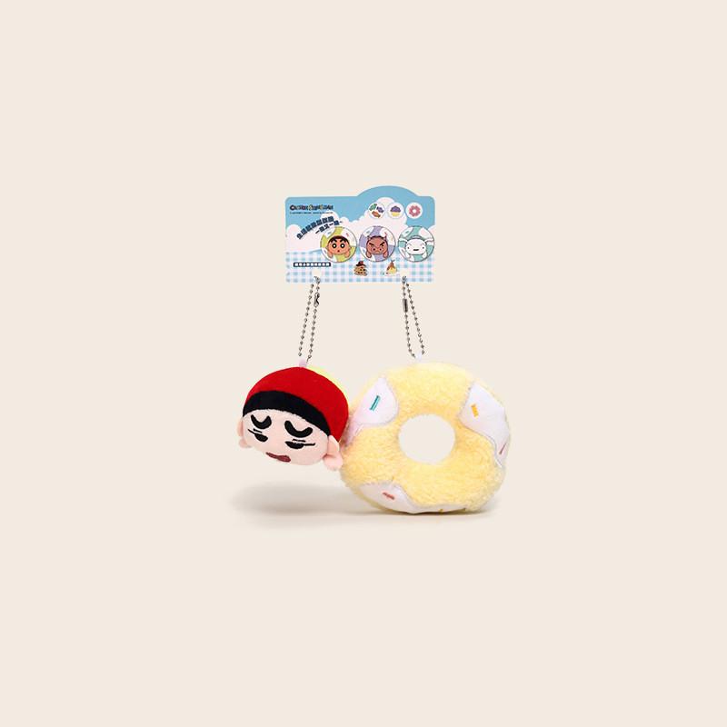 Shin Crayon Chan Plush Keychain Cute Cartoon Backpack Decoration Kids Gift Doll