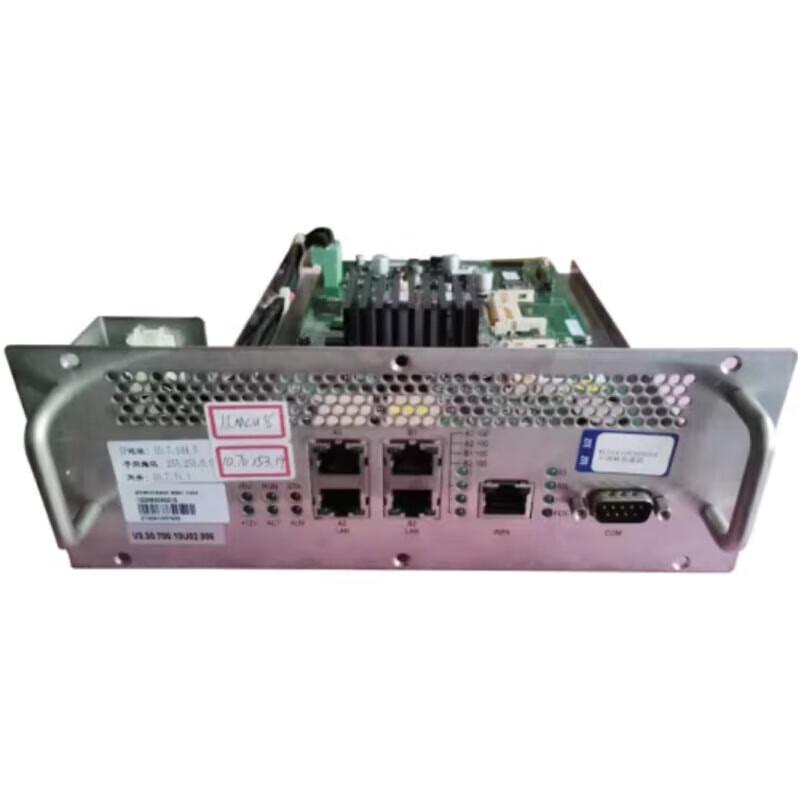 ZTE Communication & Network Equipment Boards