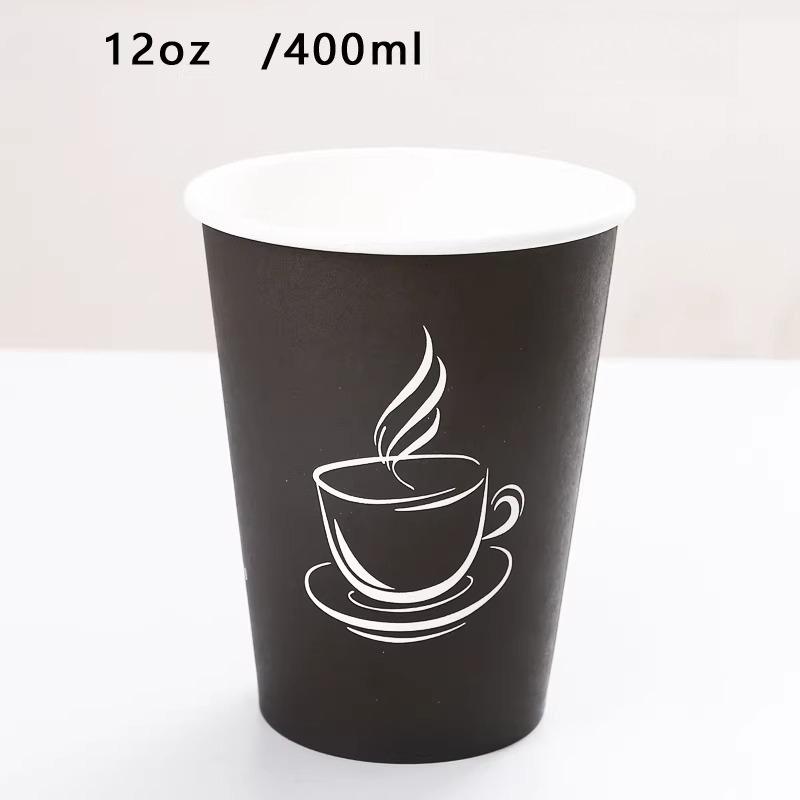 Disposable Paper Cup Coffee Milk Tea Hot Drinks Pack Cups with Lid Thickened Design To Prevent Leakage Resistant To Deformation