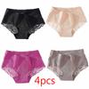 Women Traceless Ice Silk Underwear Luxury Pearled Lace Stitching Triangle Briefs