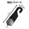 Car Storage Easy 1 Compatible with Leather Easy Car Accessory Hook, Metal, Installation, Piece, Cars, Lexus, Etc., Installation, Black,