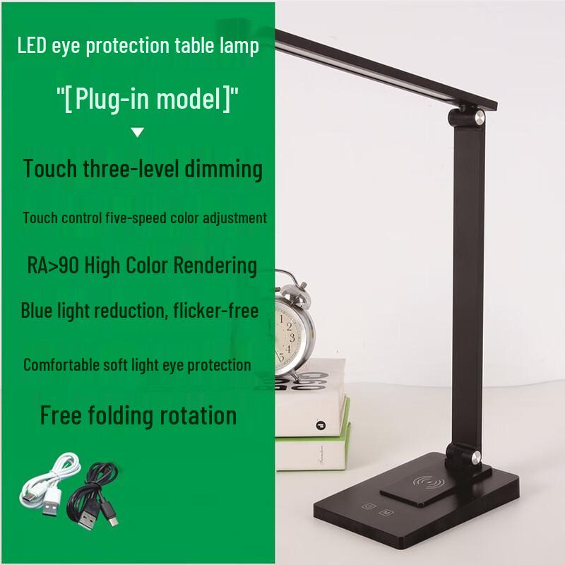 Upgraded Eye Protection Folding Desk Lamp