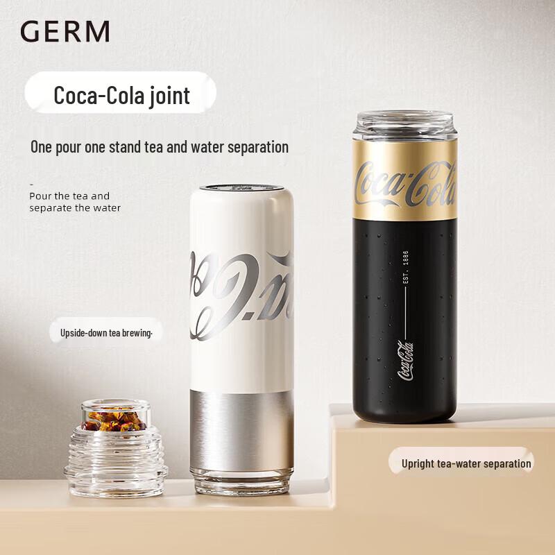 Germ Stainless Steel Tea Separation Thermos Mug