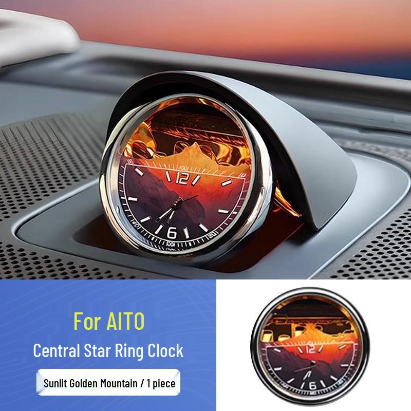 AITO M987/S9 Smart Center Console Quartz Clock & Speaker Accessories
