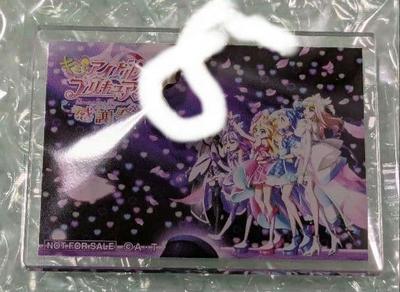 [USED] Kimi To Idol Precure Thanksgiving Festival Amazon Bonus: Acrylic Keychain