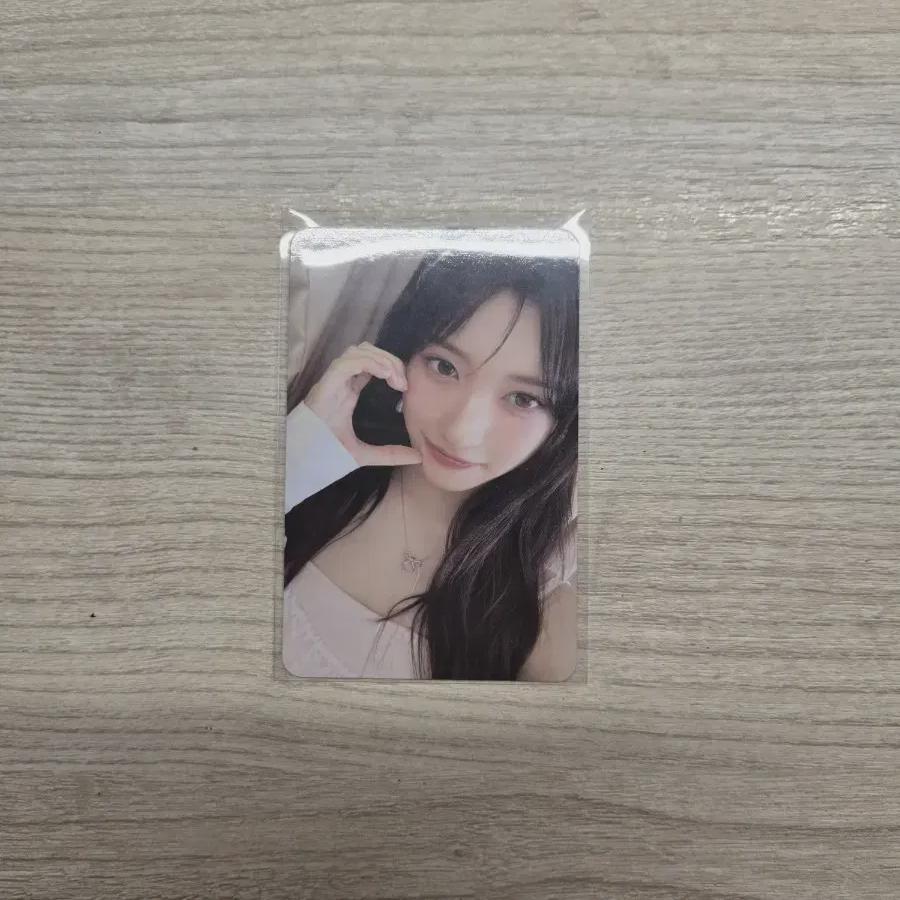 Sell Ive Ether Photocard
