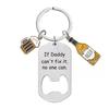 Engravable Stainless Steel Keychain Beer Bottle Opener - Perfect Father's Day Gift