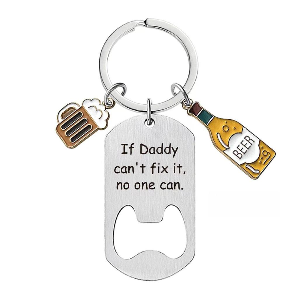 Engravable Stainless Steel Keychain Beer Bottle Opener - Perfect Father's Day Gift