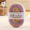 Candy-Colored Silk Gradient Tie-Dye Hand-Knitted Mohair Yarn with Metallic Thread