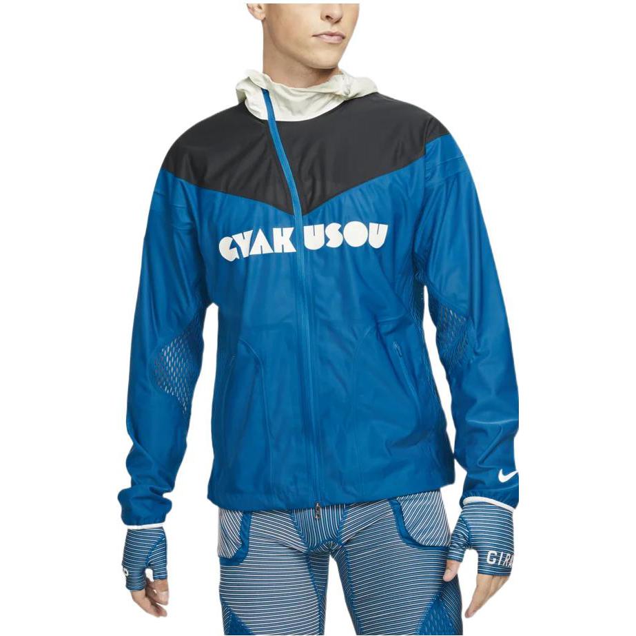 Nike X Gyakusou Paneled Letter Zip-Up Hooded Jacket Men Jackets Blue CU1580-477
