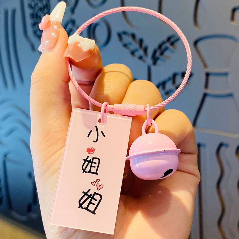 

Cartoon Acrylic Trendy Keychain Fashionable Decoration For Cars Bags And MissPink