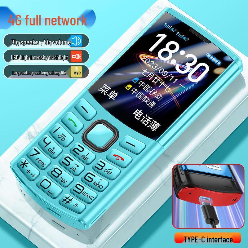 Senior-Friendly 4G Phone with Long Standby & Large Volume