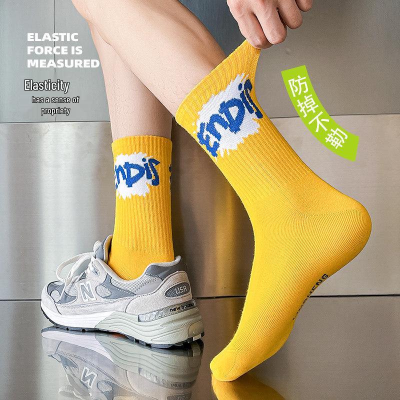 Men's Odor-Resistant Cotton Sports Socks for Teens and Boys - Long Basketball Socks for Autumn/Winter