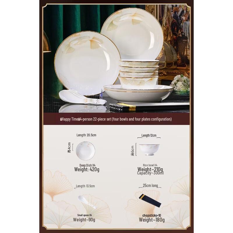 Европейский стиль фарфоровый обеденный сервиз Jingdezhen