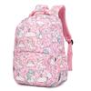 SUNBORLS New Unicorn Cartoon Primary School Bag for Grades 3-6 Backpack Large-capacity Breathable Children's School Bag