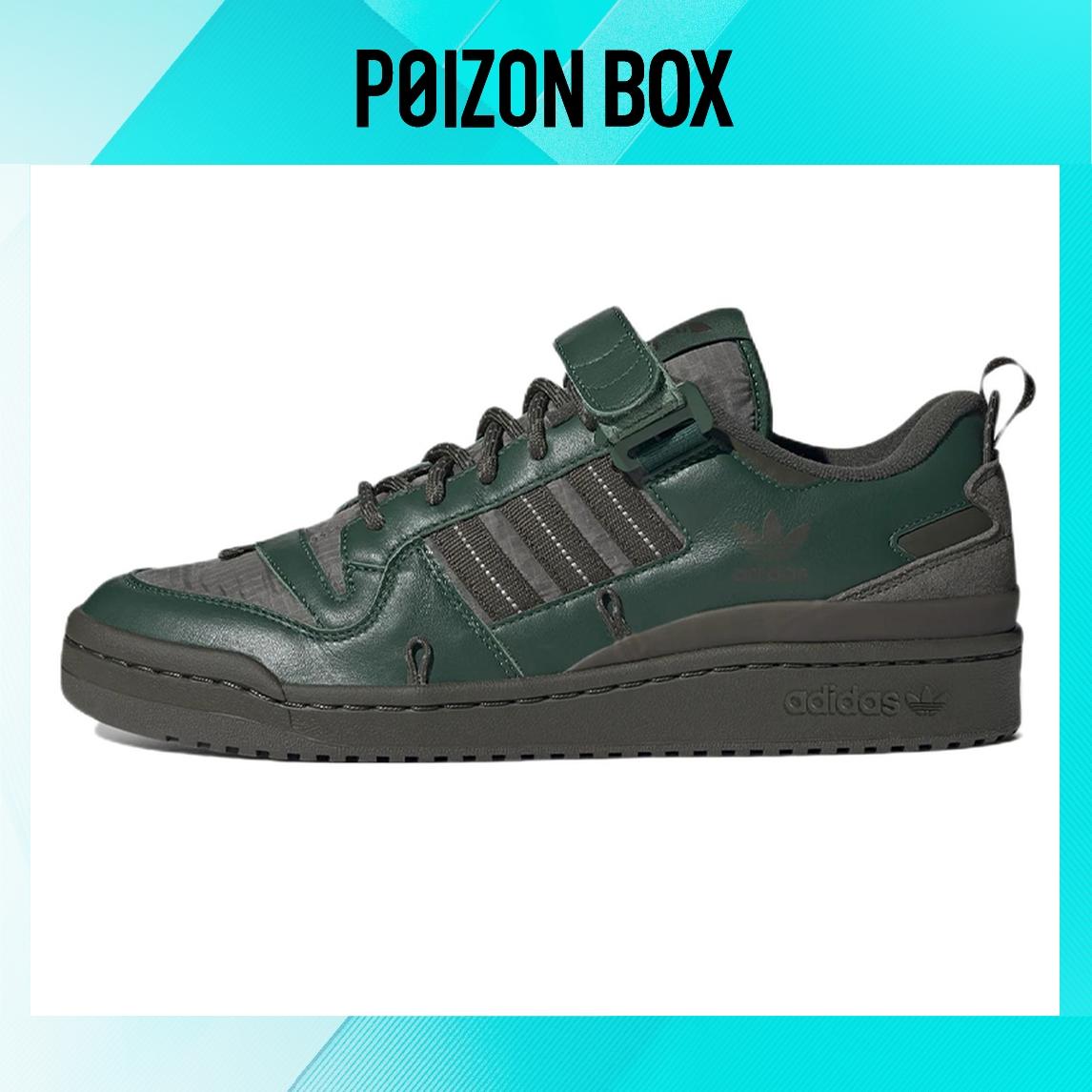 

кроссовки Unisex adidas originals FORUM Skate shoes GV6784