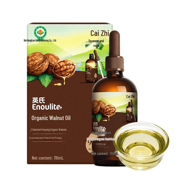 Yeesoo Organic Baby & Family Edible Oils