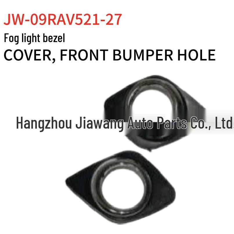 Toyota RAV4 2009 Fog Light Trim Right 52127-0R040 & Left 52128-0R040