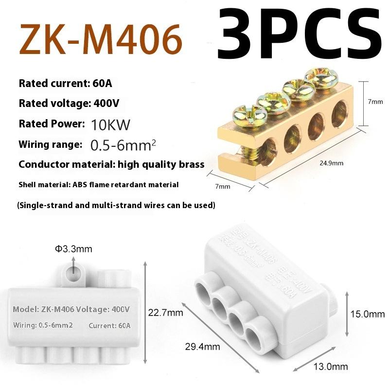 1/3PCS Screw Wiring Terminal Block High Power 1 In Multiple Out Cable Splicing 60A/400V 1-6mm2 Wire Connector