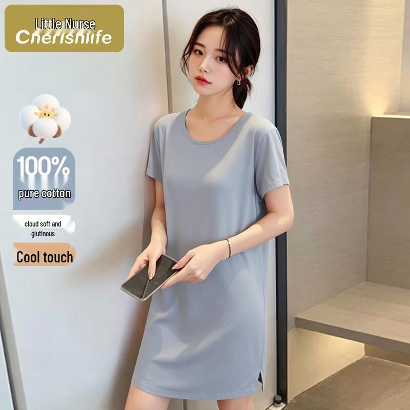 Women's Pure Cotton Cool Loungewear Dress