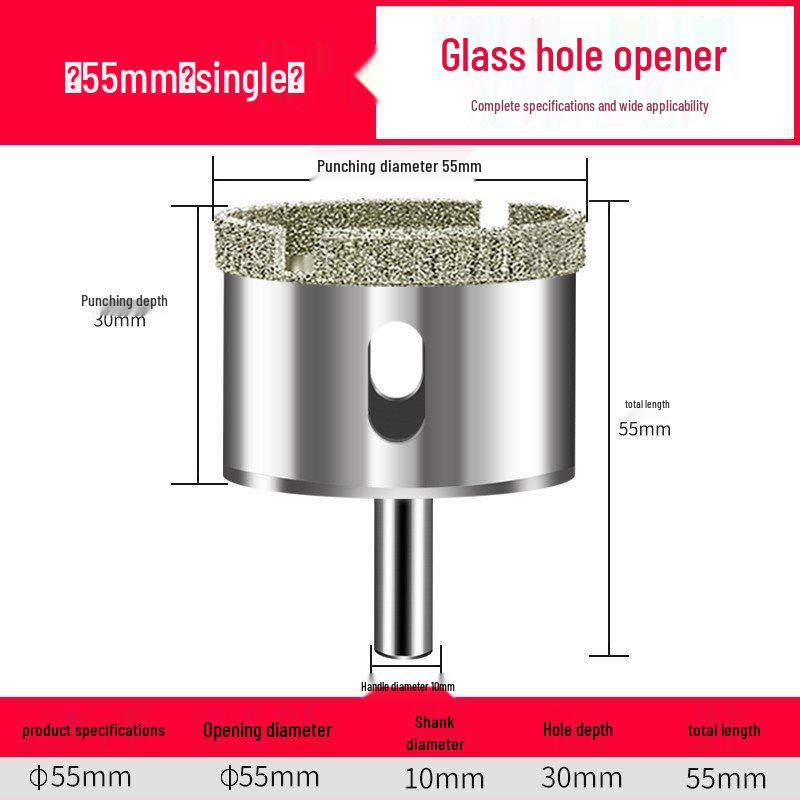 Universal Adjustable Tile Hole Locator Tool