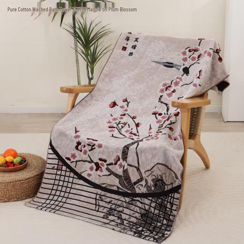 New Soft Ethnic Style Sun God Cotton Bath Towel - Skin-friendly & Absorbent