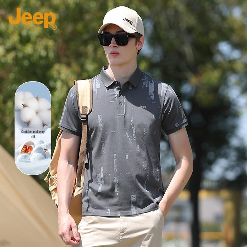 JEEP Men s Silk Blend Camouflage Polo Shirt XL