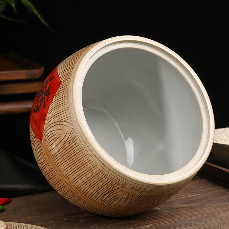 Jingdezhen Ceramic Rice Storage Jar with Lid